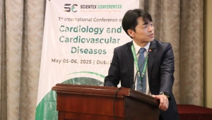 Cardiocare conference 2025