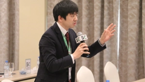 Heart Conference