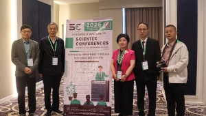 Heart Conference 2026